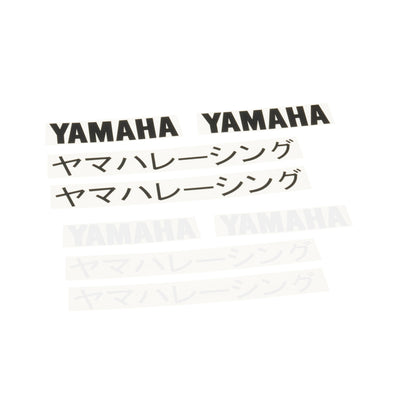 Rim Sticker