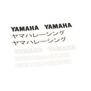 Rim Sticker